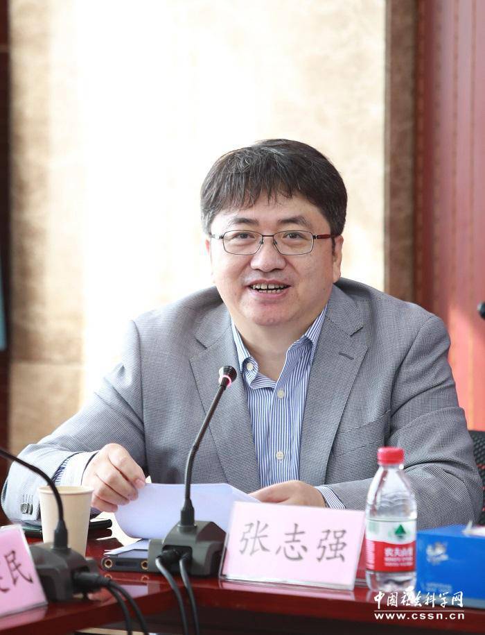 中國社會科學院美學研究中心成立