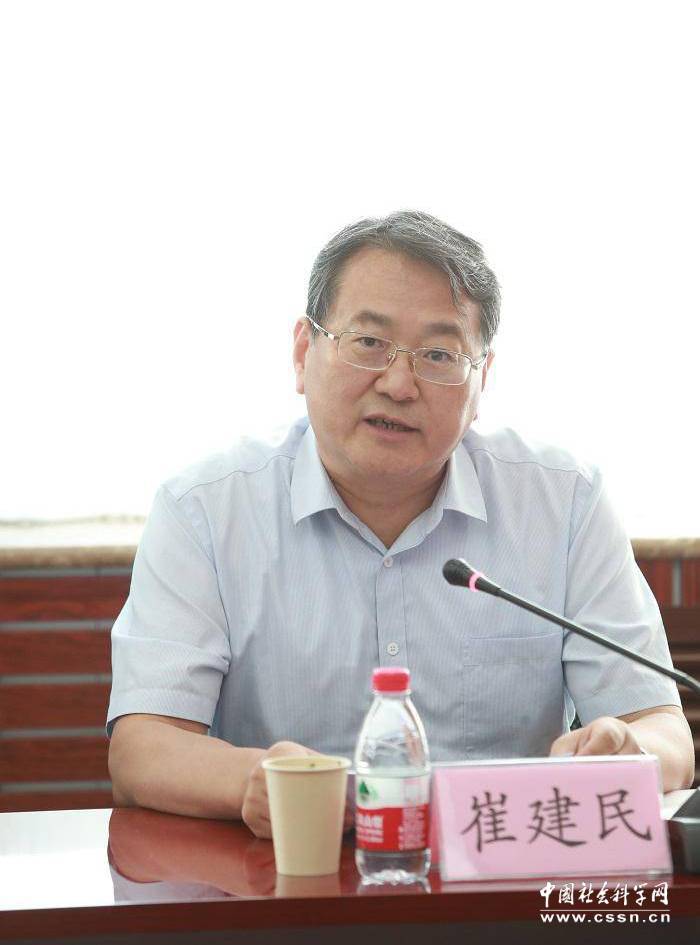 中國社會科學院美學研究中心成立