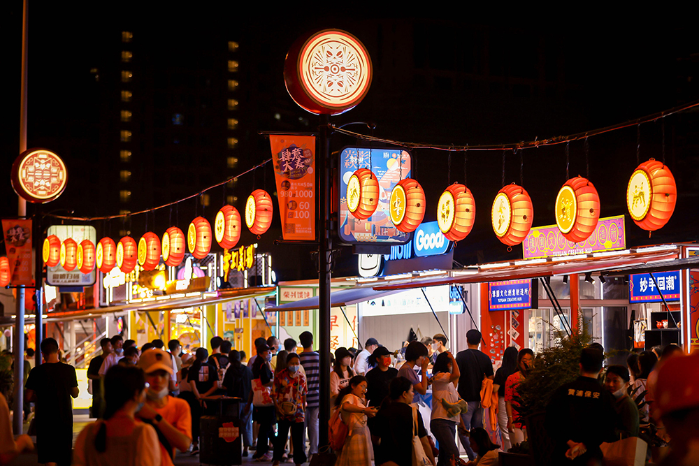 “校場”快閃街區 “校場”快閃街區