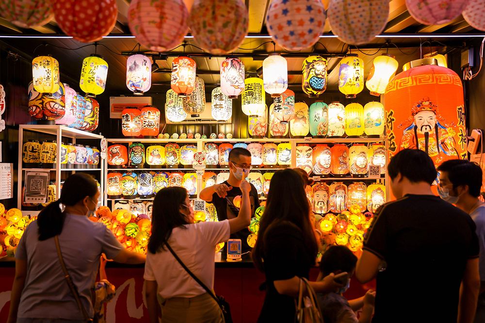 “校場”快閃街區 “校場”快閃街區