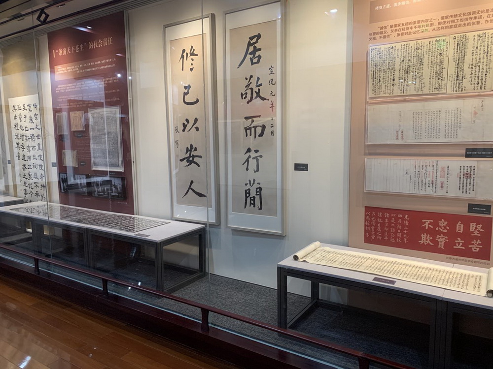 展覽現場澎湃新聞記者程千千攝