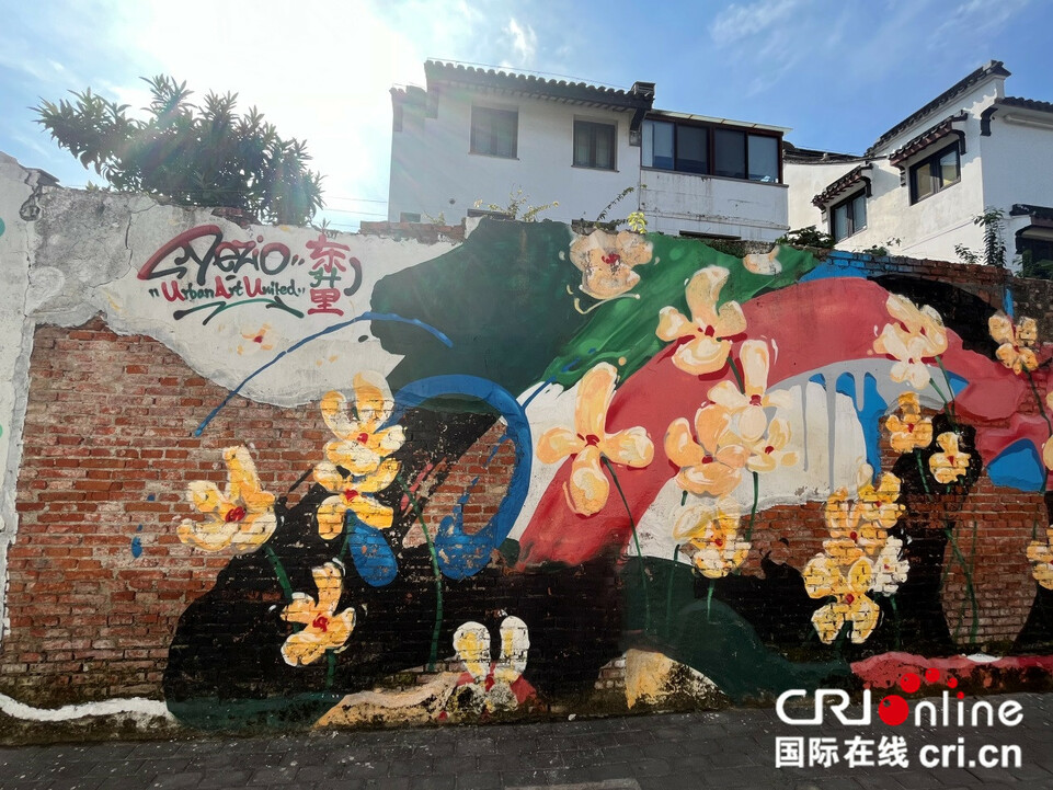 愛在蘇州中外藝術家打造古城“愛情墻” 愛在蘇州中外藝術家打造古城“愛情墻”