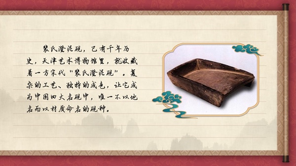 【有聲手賬】中國好手藝④:“吃土”青年 【有聲手賬】中國好手藝④:“吃土”青年