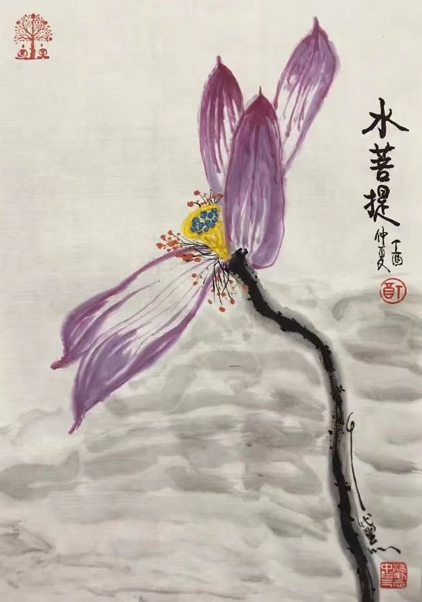 caa00430f177b59b971c546f9db93ee9_.jpg caa00430f177b59b971c546f9db93ee9_.jpg