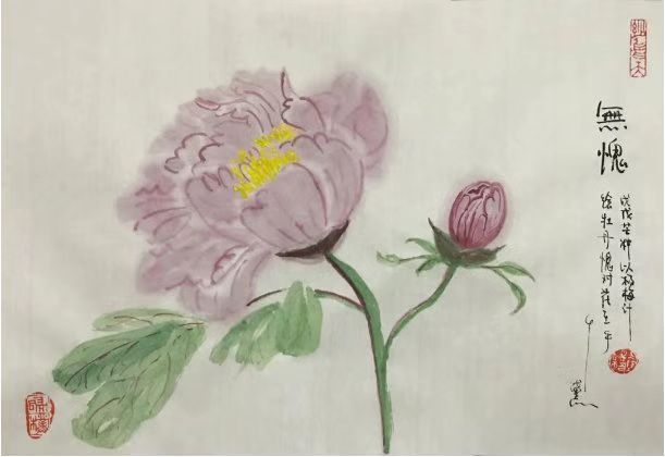 9edeaf54110b1b844525e8c60212264b_.jpg 9edeaf54110b1b844525e8c60212264b_.jpg