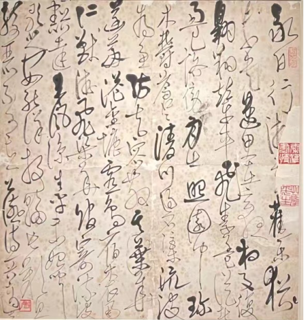 1666601700473.png 1666601700473.png