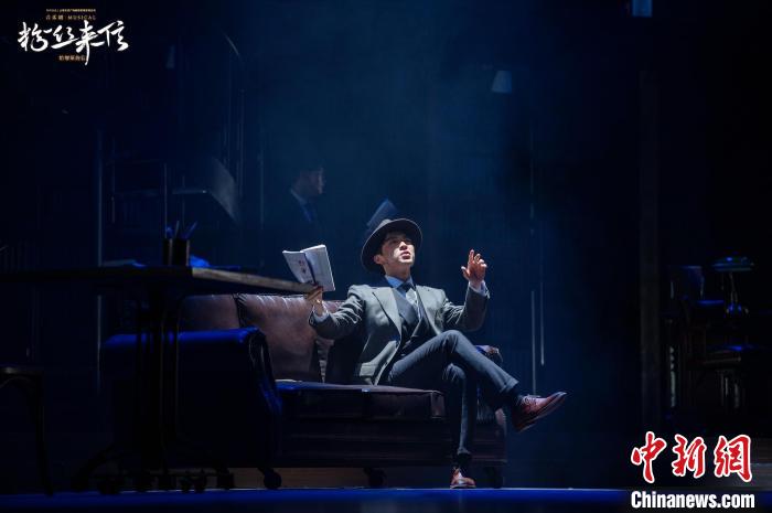 《粉絲來信》中文版?！∩虾Ｎ幕瘡V場供圖