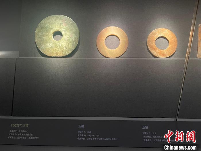 現場展出的玉璧?！⊥τ陻z