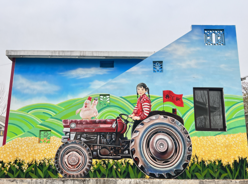 文化“兩創”丨在傳承文化中開啟鄉村振興之路