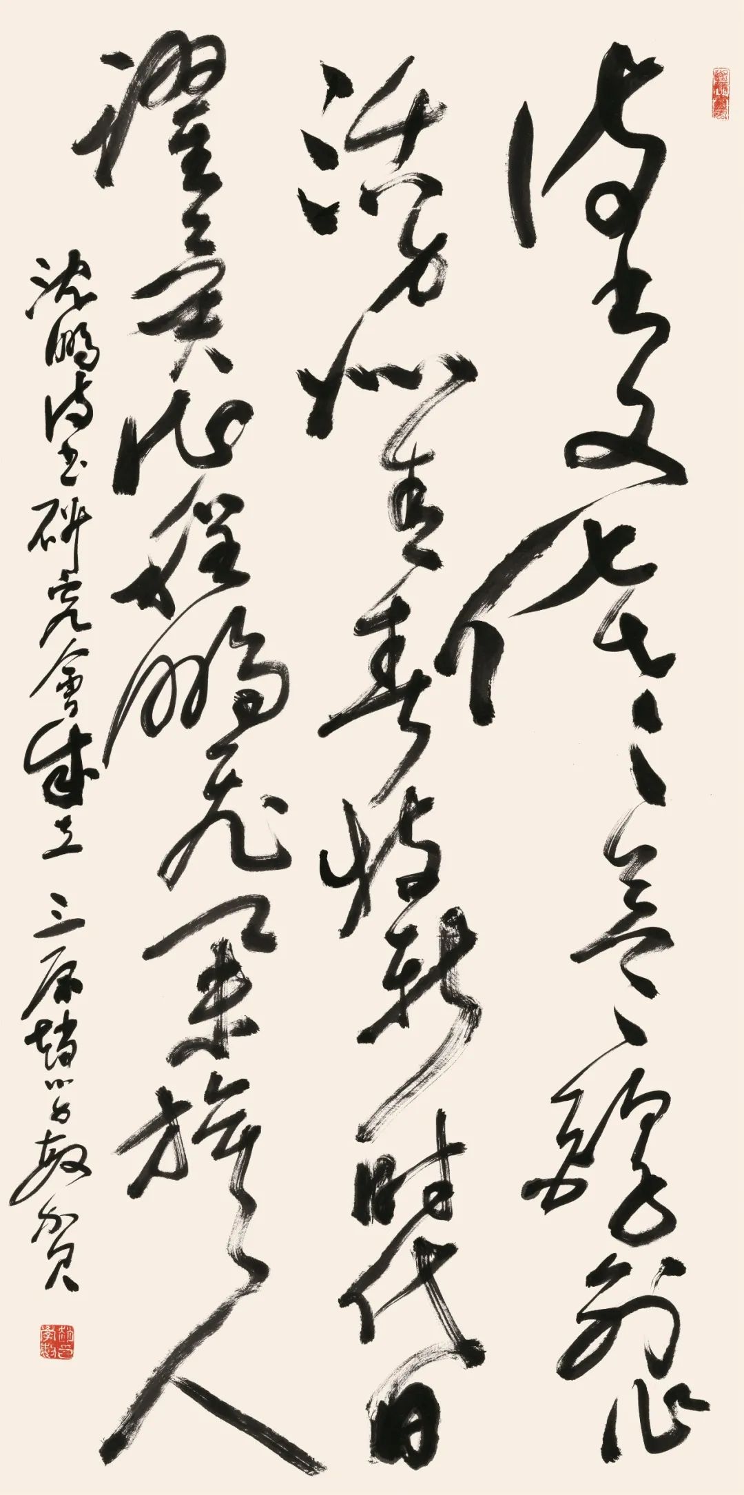 趙學敏自作詩《賀沈鵬詩書研究會成立》 138cm×69cm