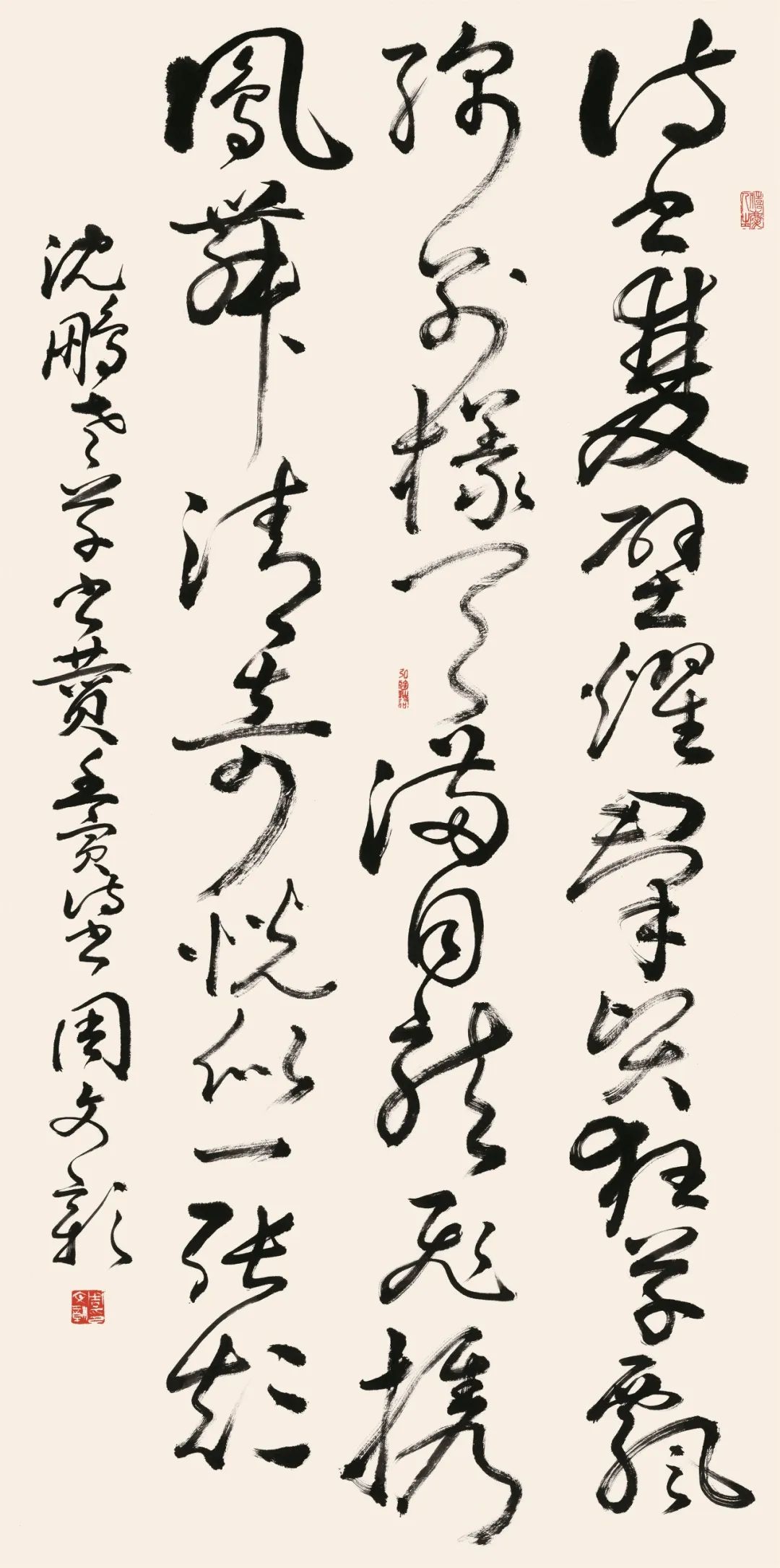 周文彰自作詩《沈鵬老草書贊》 138cm×69cm