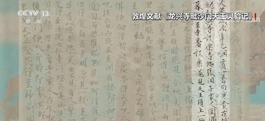 17310dbfc69d976c7b34472c555ad886_2023040510174957170.jpg 17310dbfc69d976c7b34472c555ad886_2023040510174957170.jpg