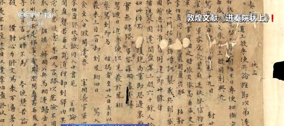 de9aea0b828c7c343566c76fa0b96a90_2023040510173144918.jpg de9aea0b828c7c343566c76fa0b96a90_2023040510173144918.jpg