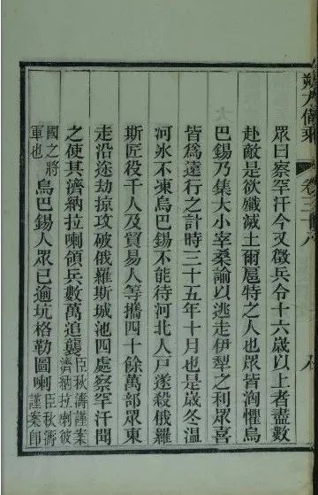 393a48ff55e248ff1f7364702221b4cf_640_wx_fmt=jpeg&wxfrom=5&wx_lazy=1&wx_co=1.jpg 393a48ff55e248ff1f7364702221b4cf_640_wx_fmt=jpeg&wxfrom=5&wx_lazy=1&wx_co=1.jpg