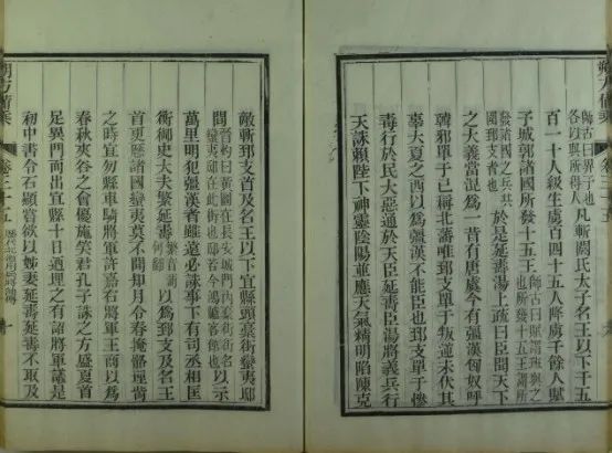 04c1ddc6bee343de98bf3dd21884cf03_640_wx_fmt=jpeg&wxfrom=5&wx_lazy=1&wx_co=1.jpg 04c1ddc6bee343de98bf3dd21884cf03_640_wx_fmt=jpeg&wxfrom=5&wx_lazy=1&wx_co=1.jpg