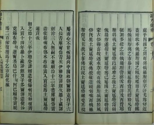 4581ab8f669167330256e619b7f9b3d9_640_wx_fmt=jpeg&wxfrom=5&wx_lazy=1&wx_co=1.jpg 4581ab8f669167330256e619b7f9b3d9_640_wx_fmt=jpeg&wxfrom=5&wx_lazy=1&wx_co=1.jpg