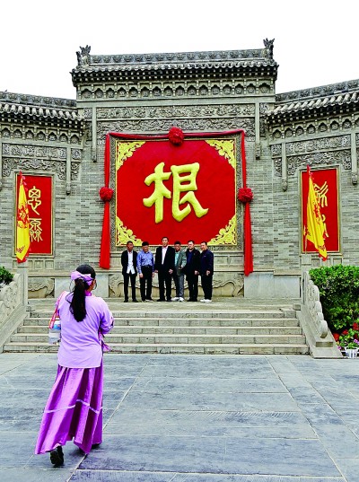 何以中國何以家國