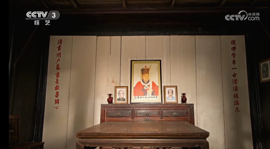 畫家范曾:《離騷》一生手邊書屈子萬古鑄忠魂