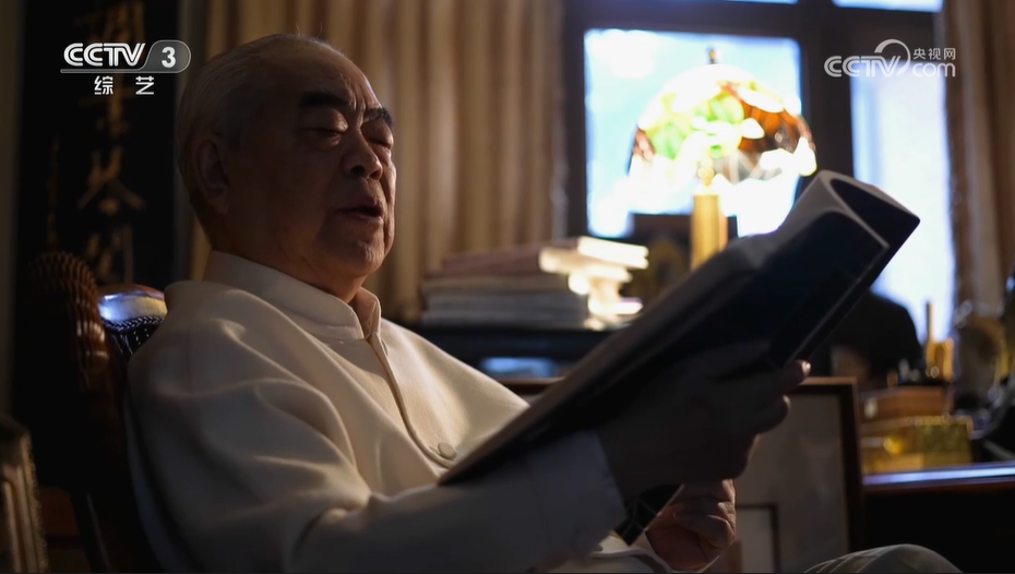 畫家范曾:《離騷》一生手邊書屈子萬古鑄忠魂